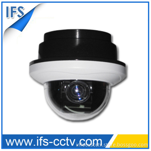 Mini Indoor PTZ Speed Dome Security Camera (IMHD-406S)